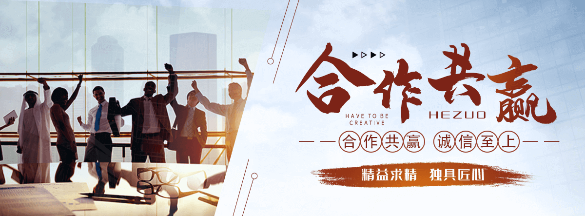 忻州口碑好的 AB 剂哪家好,专业的脱水机品牌